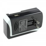 Wholesale Smart USB Universal Battery Charger Rectangle (Black)